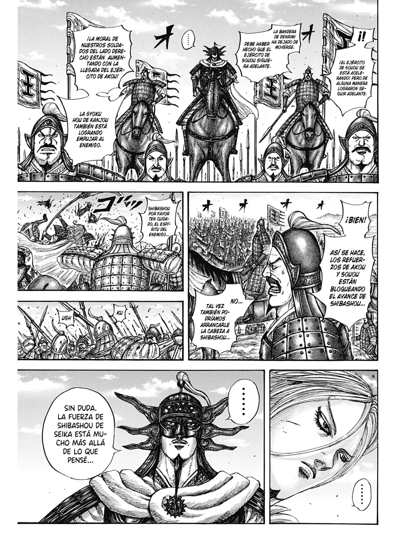 Read Kingdom es Manga Online