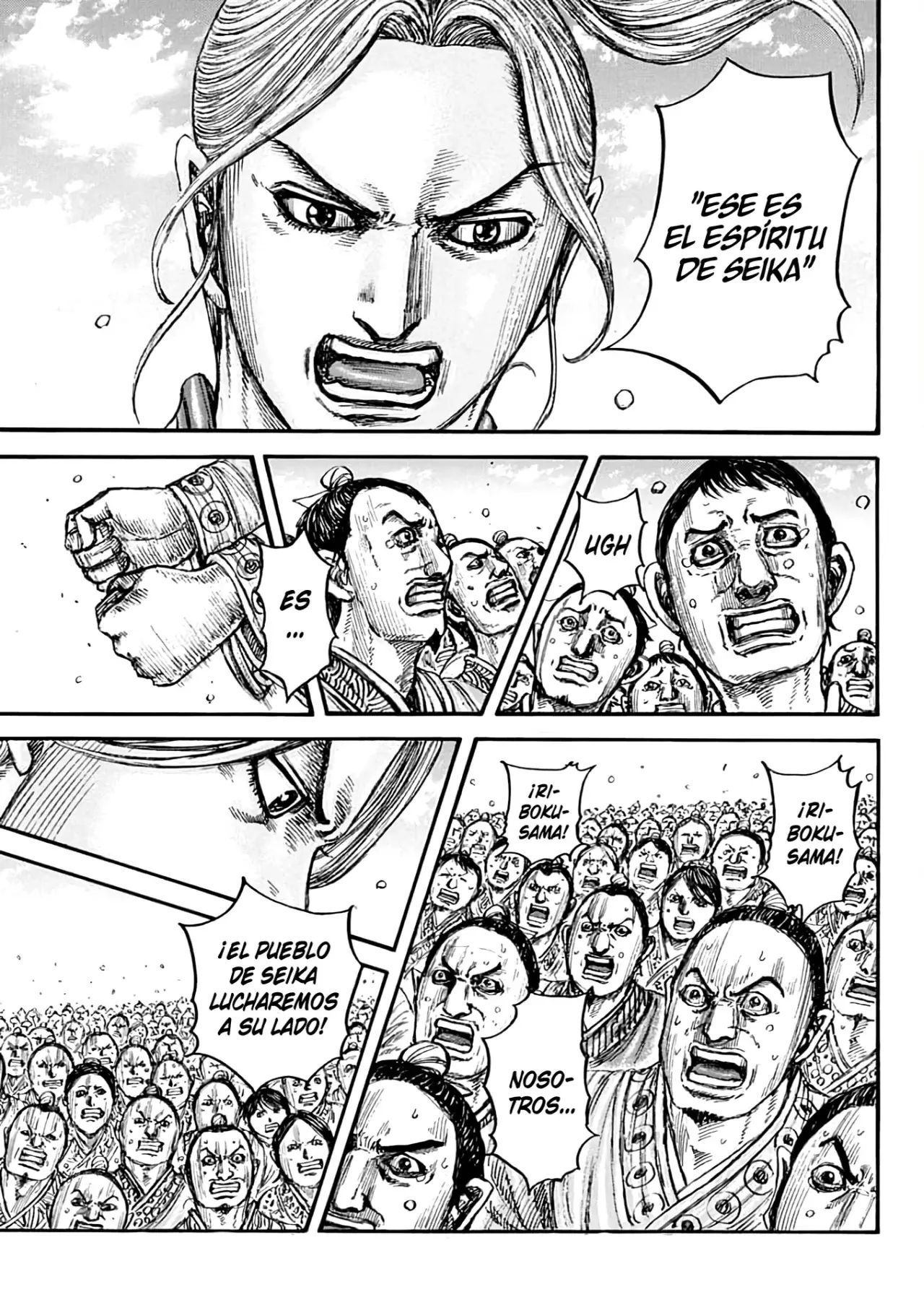Read Kingdom es Manga Online