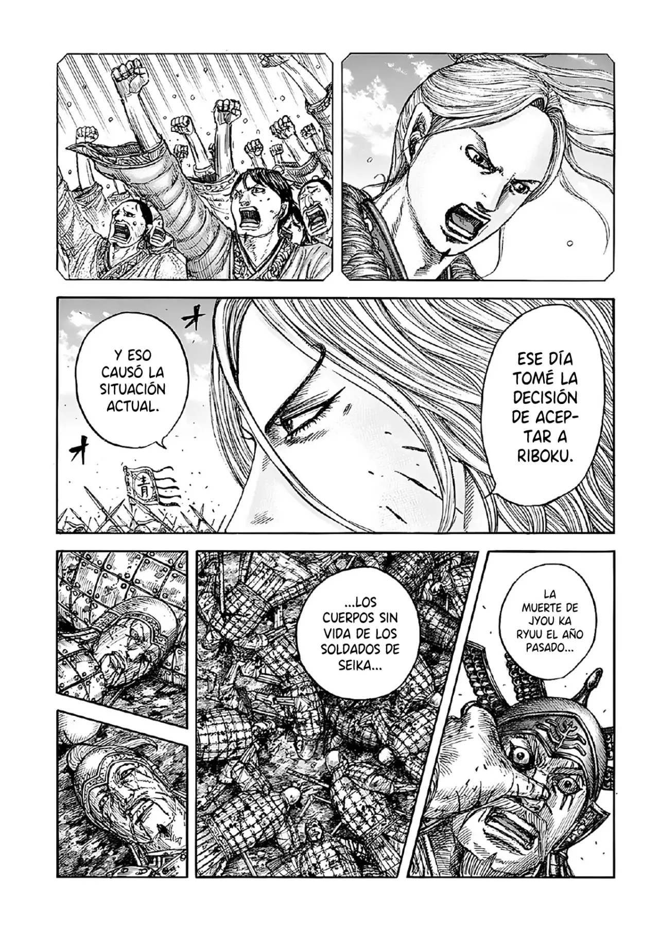 Read Kingdom es Manga Online