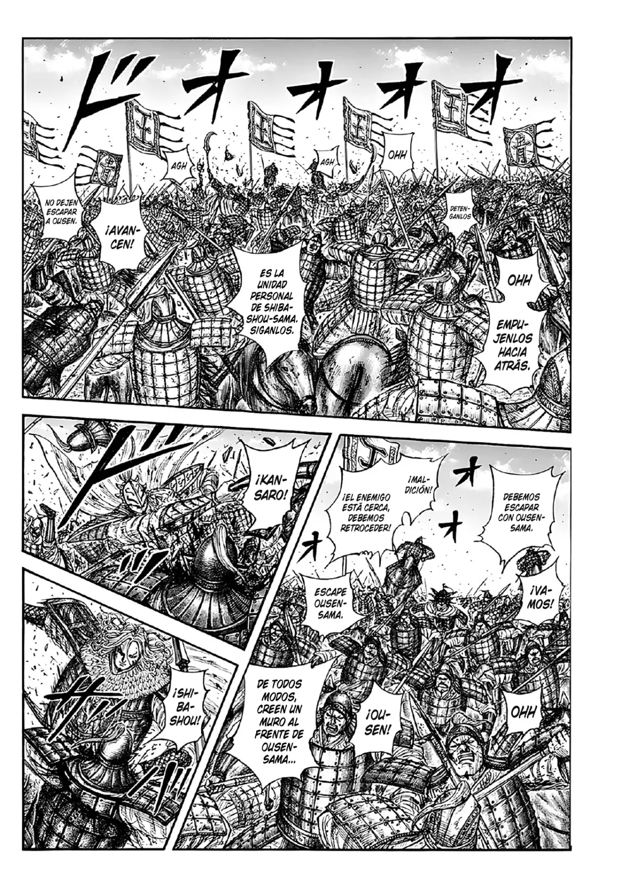 Read Kingdom es Manga Online