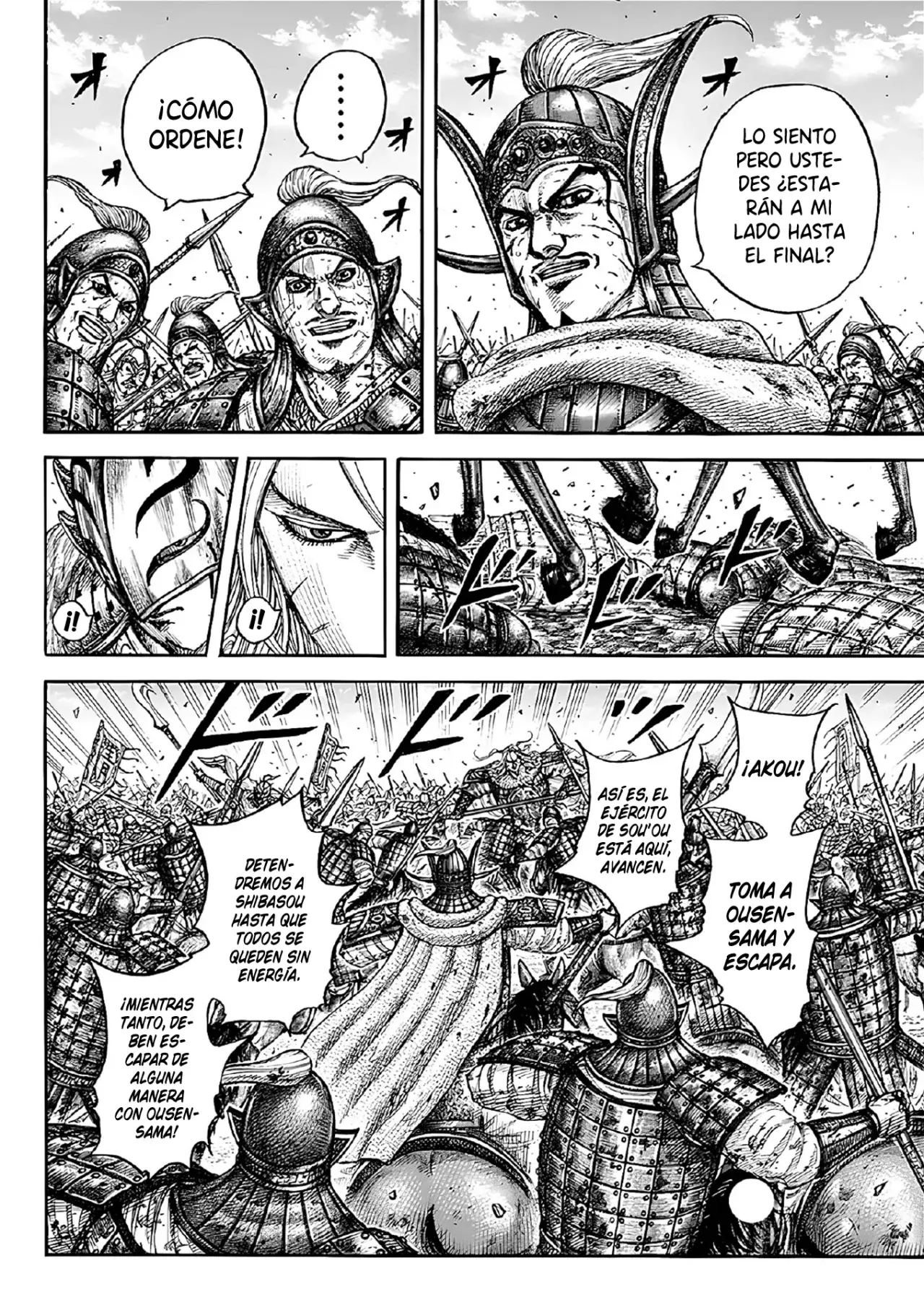 Read Kingdom es Manga Online