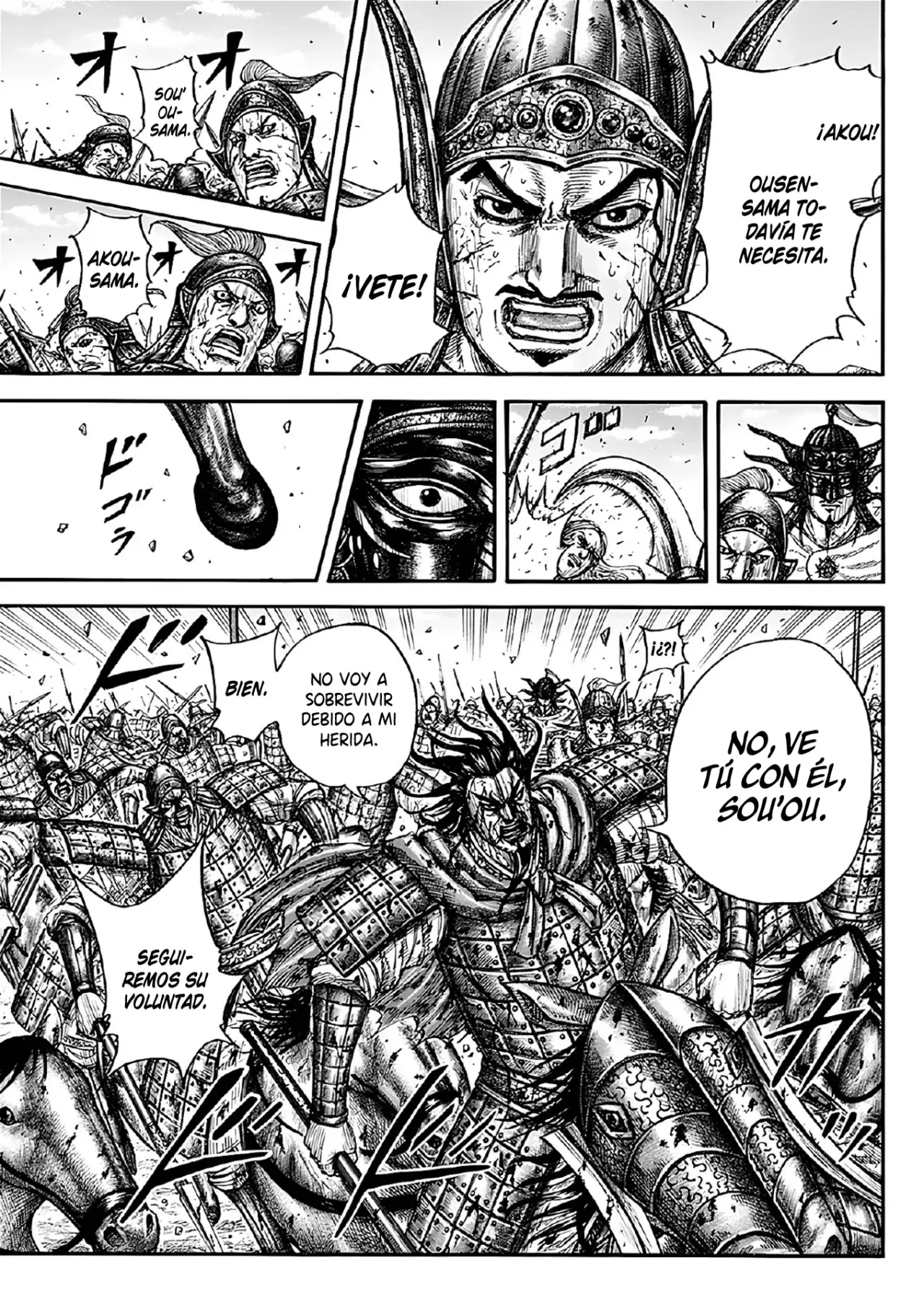 Read Kingdom es Manga Online
