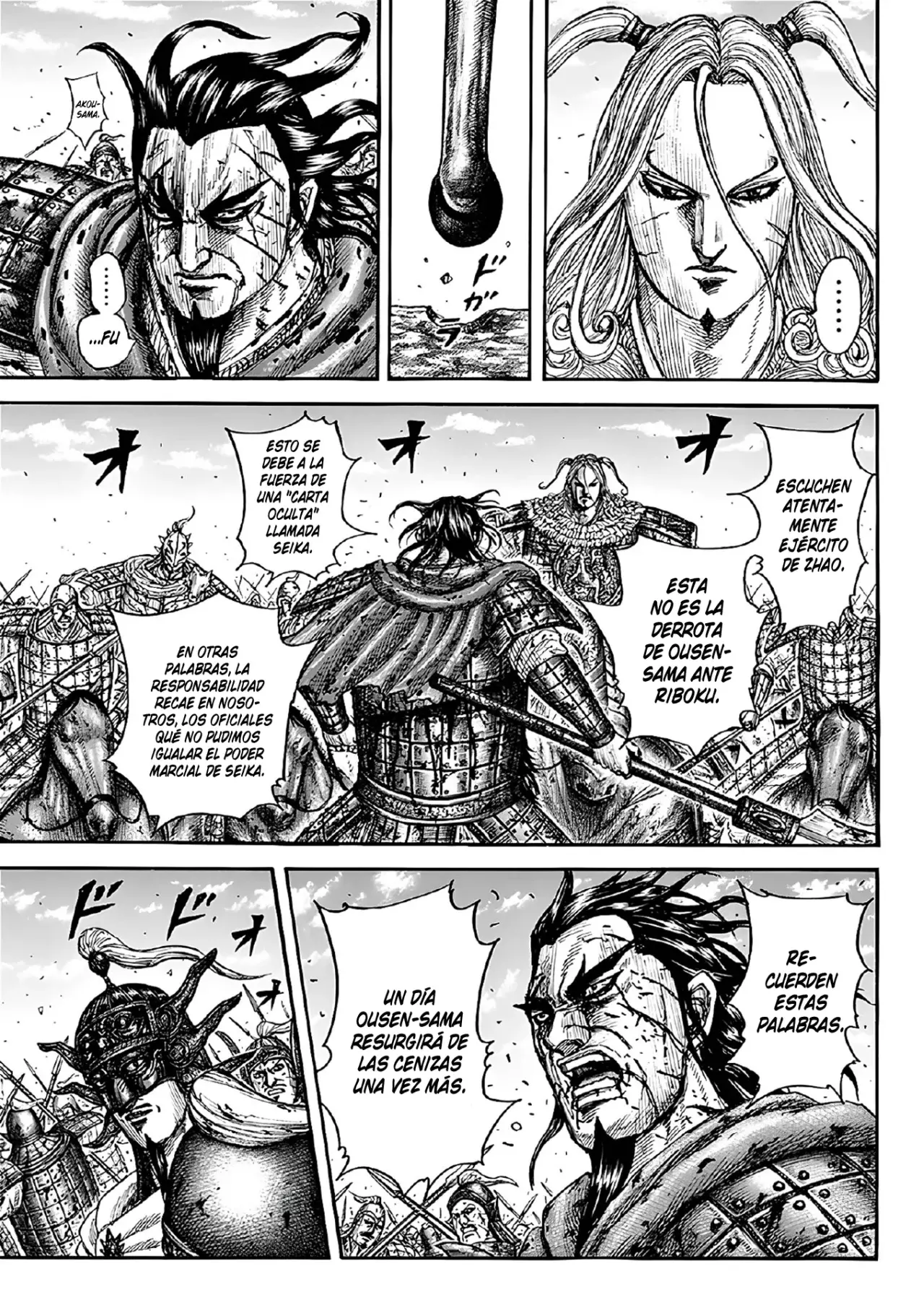 Read Kingdom es Manga Online