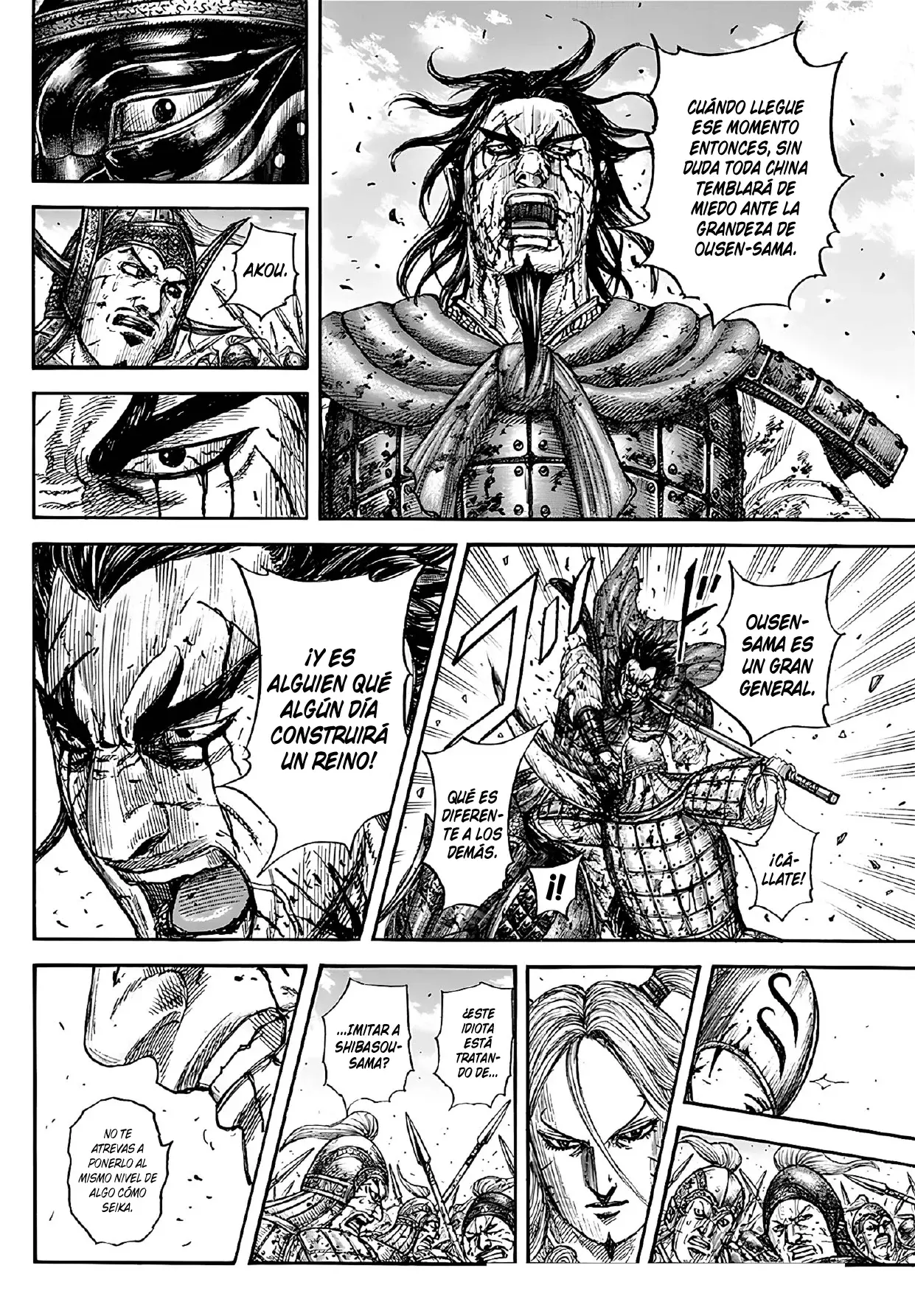 Read Kingdom es Manga Online