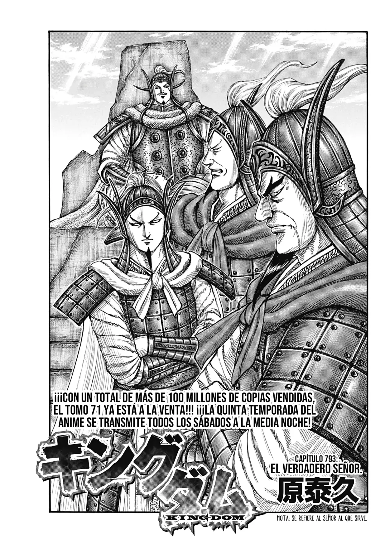 Read Kingdom es Manga Online