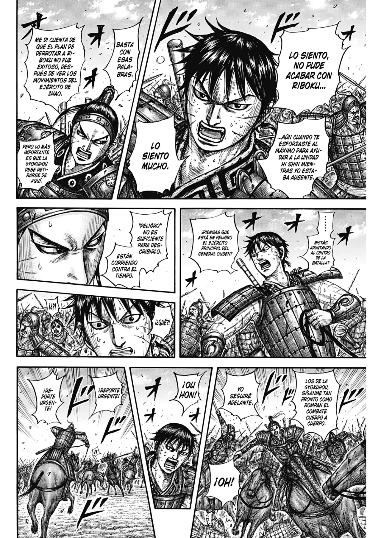 Read Kingdom es Manga Online