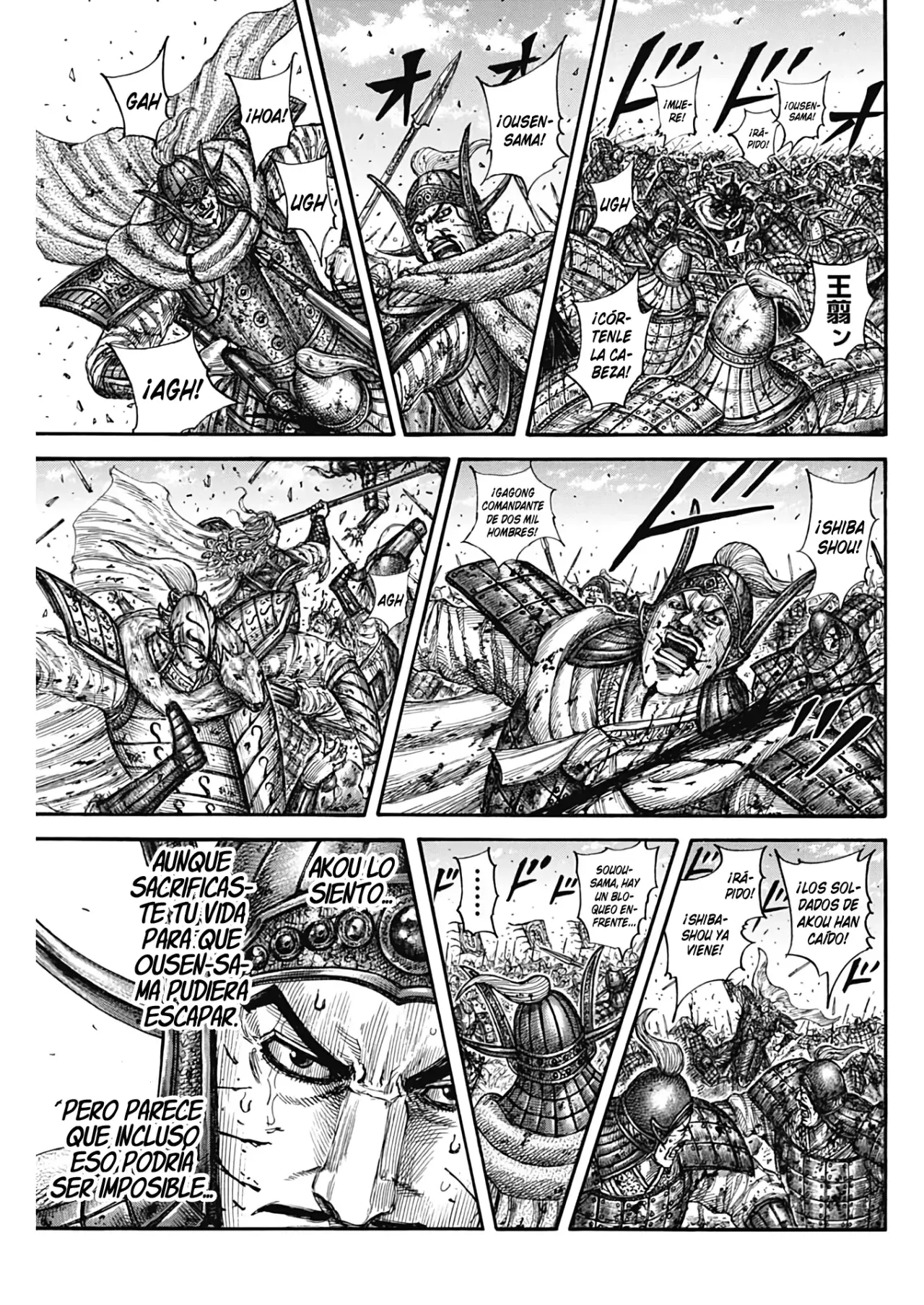 Read Kingdom es Manga Online