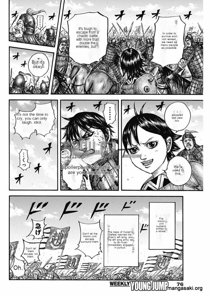 Read Kingdom es Manga Online