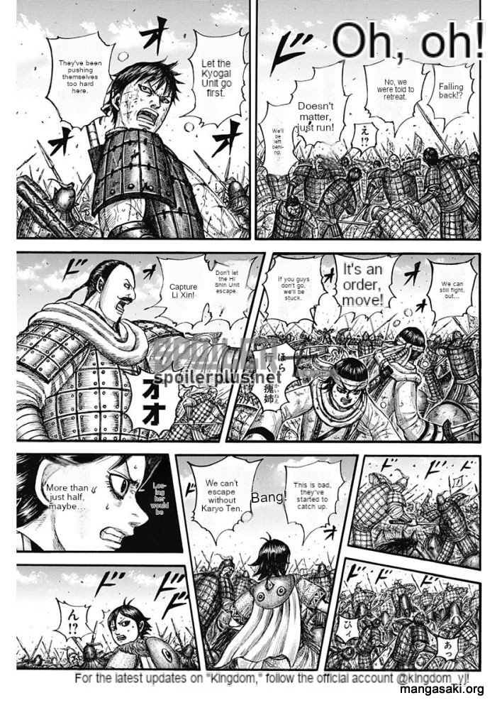 Read Kingdom es Manga Online
