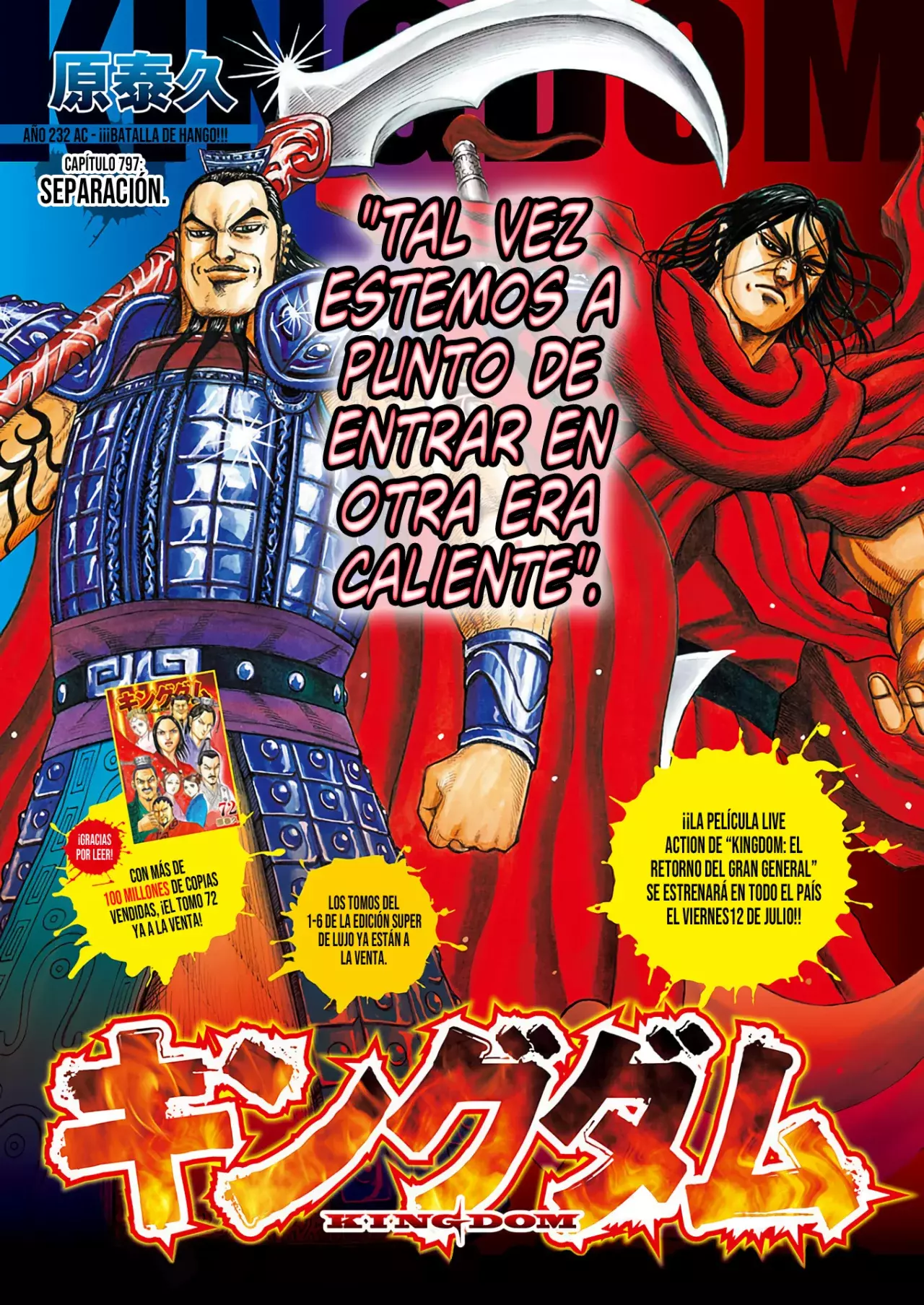 Read Kingdom es Manga Online
