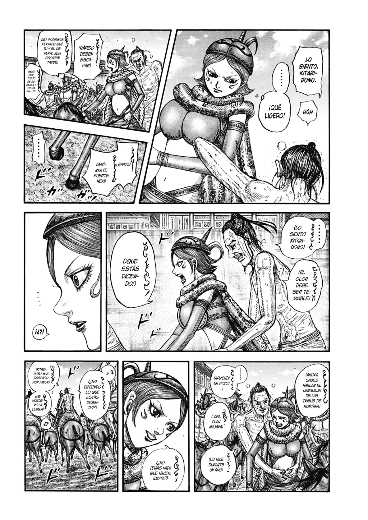 Read Kingdom es Manga Online