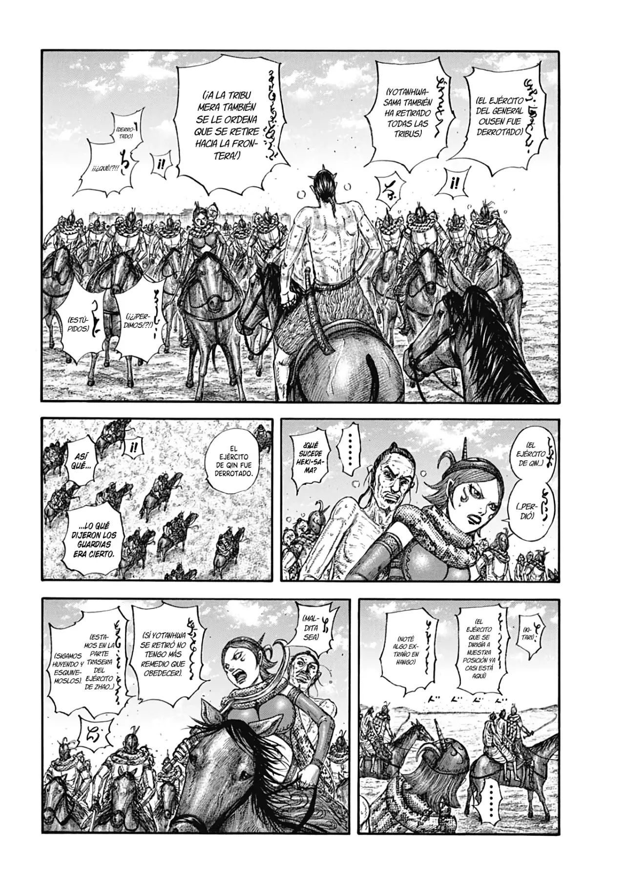 Read Kingdom es Manga Online