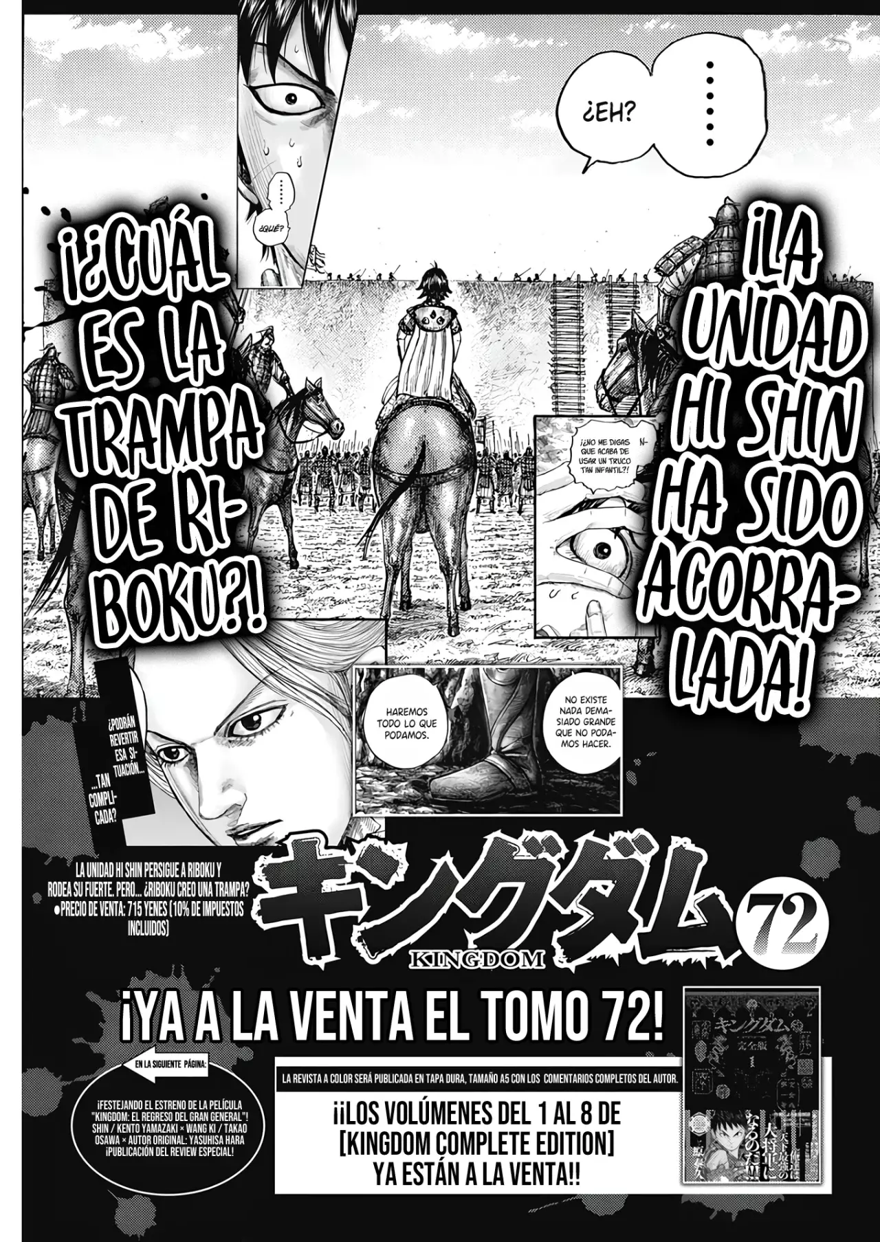 Read Kingdom es Manga Online