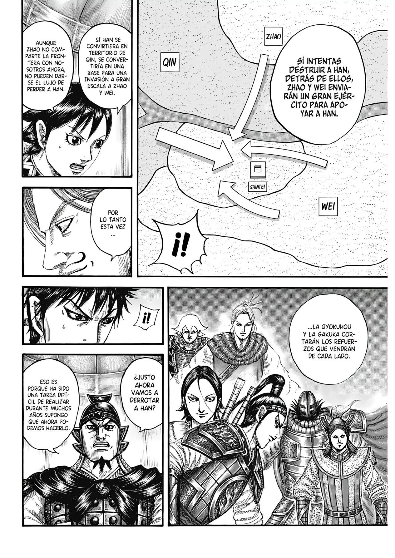 Read Kingdom es Manga Online