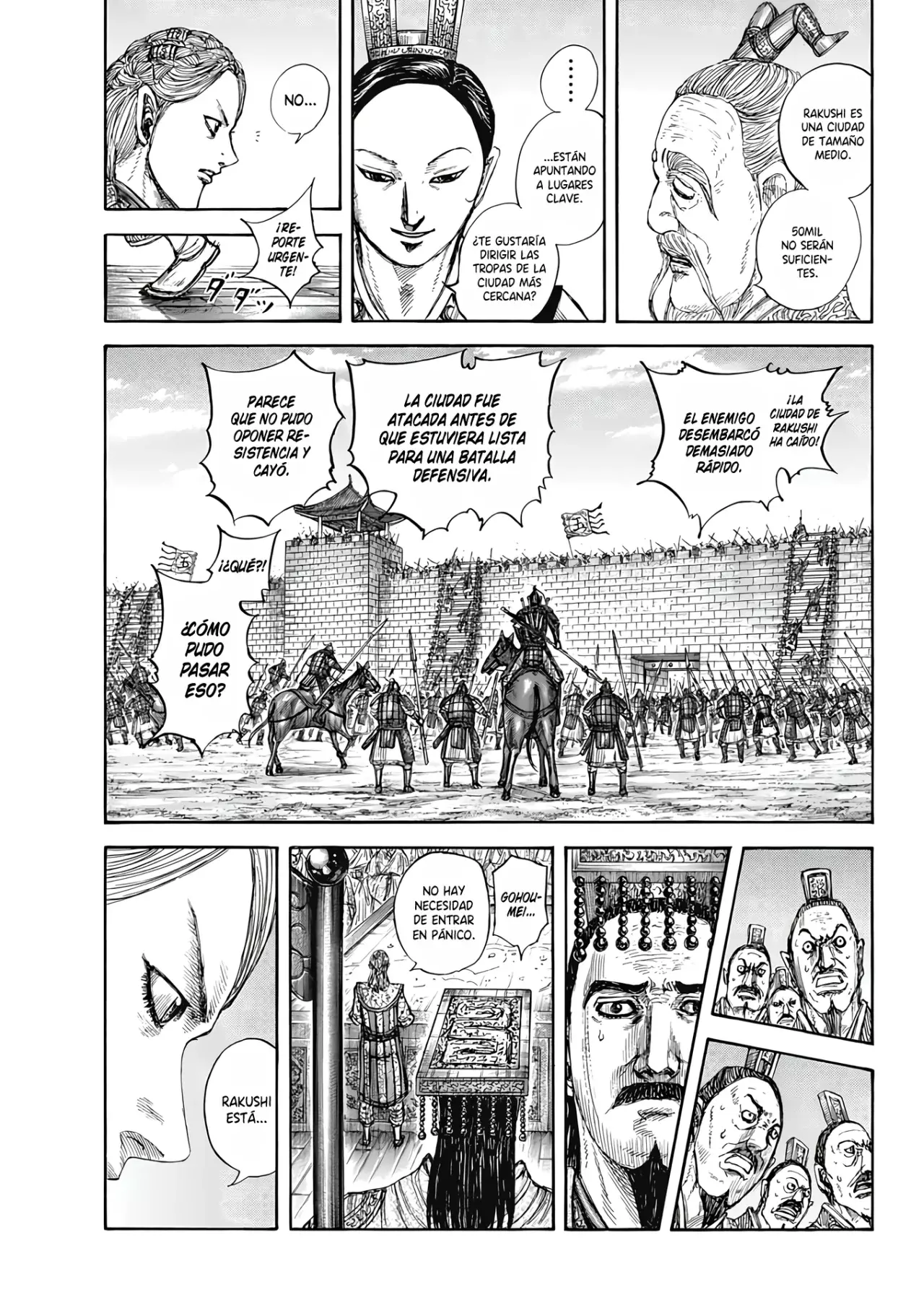 Read Kingdom es Manga Online