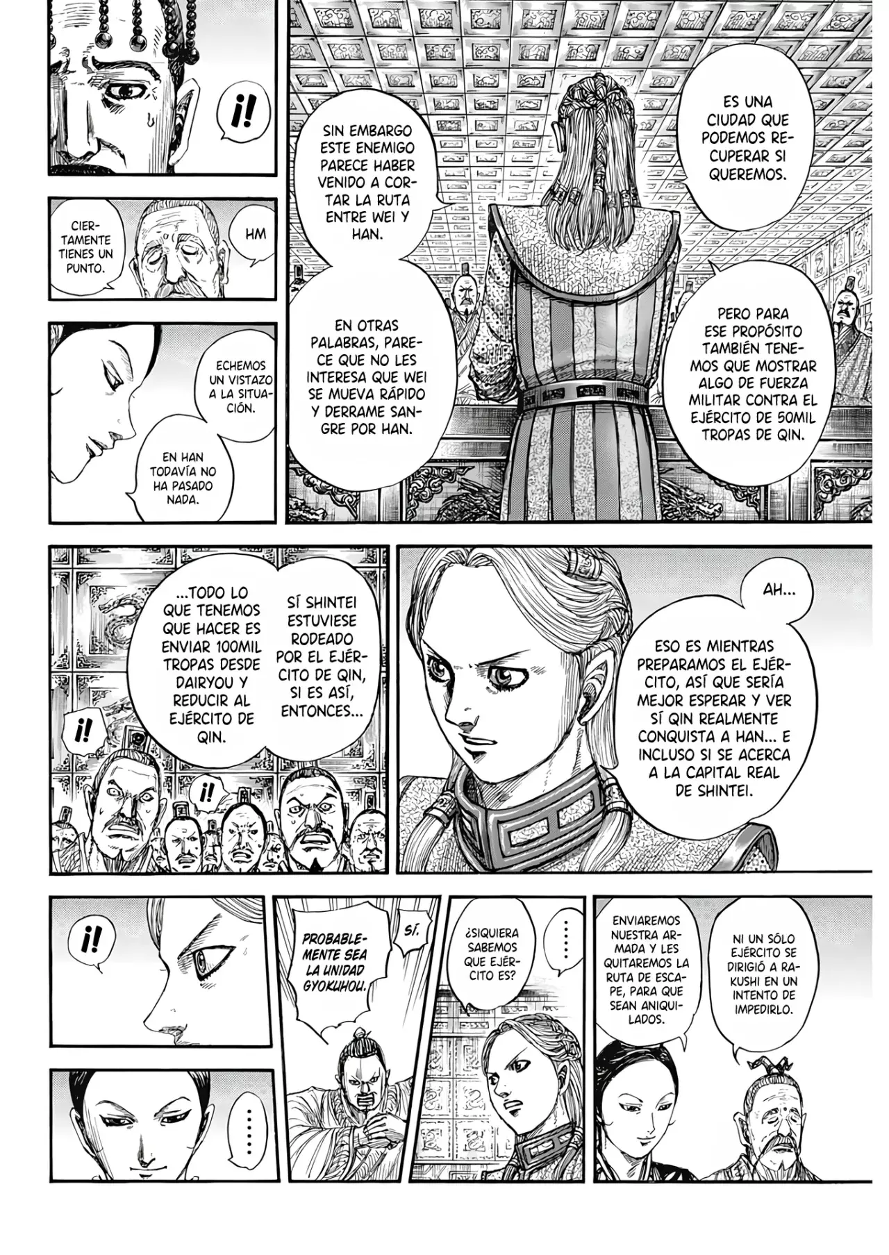 Read Kingdom es Manga Online