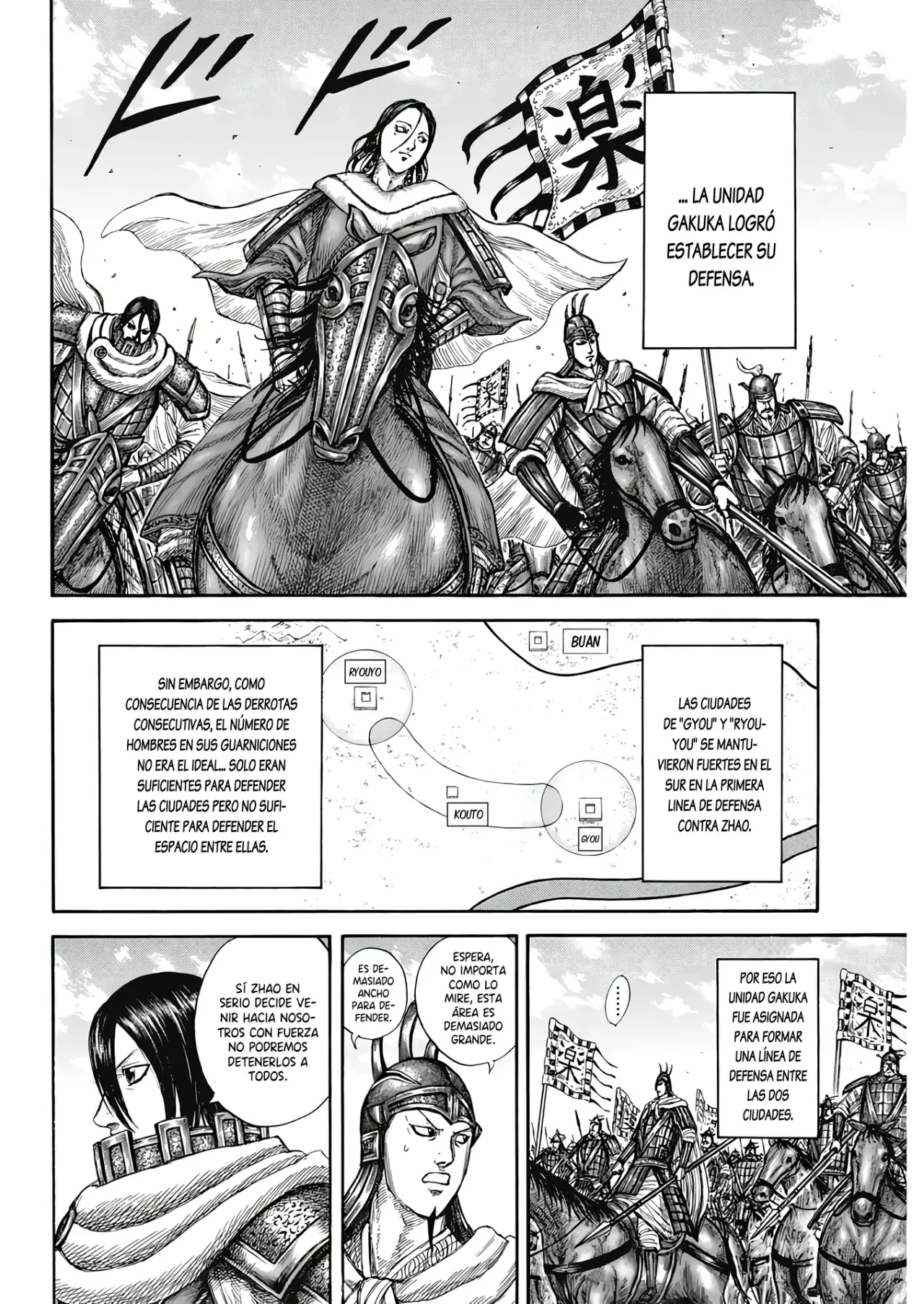Read Kingdom es Manga Online