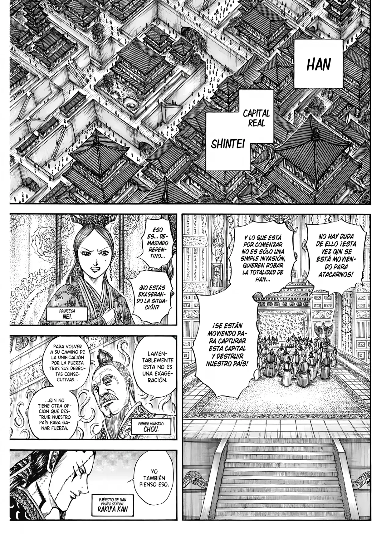 Read Kingdom es Manga Online