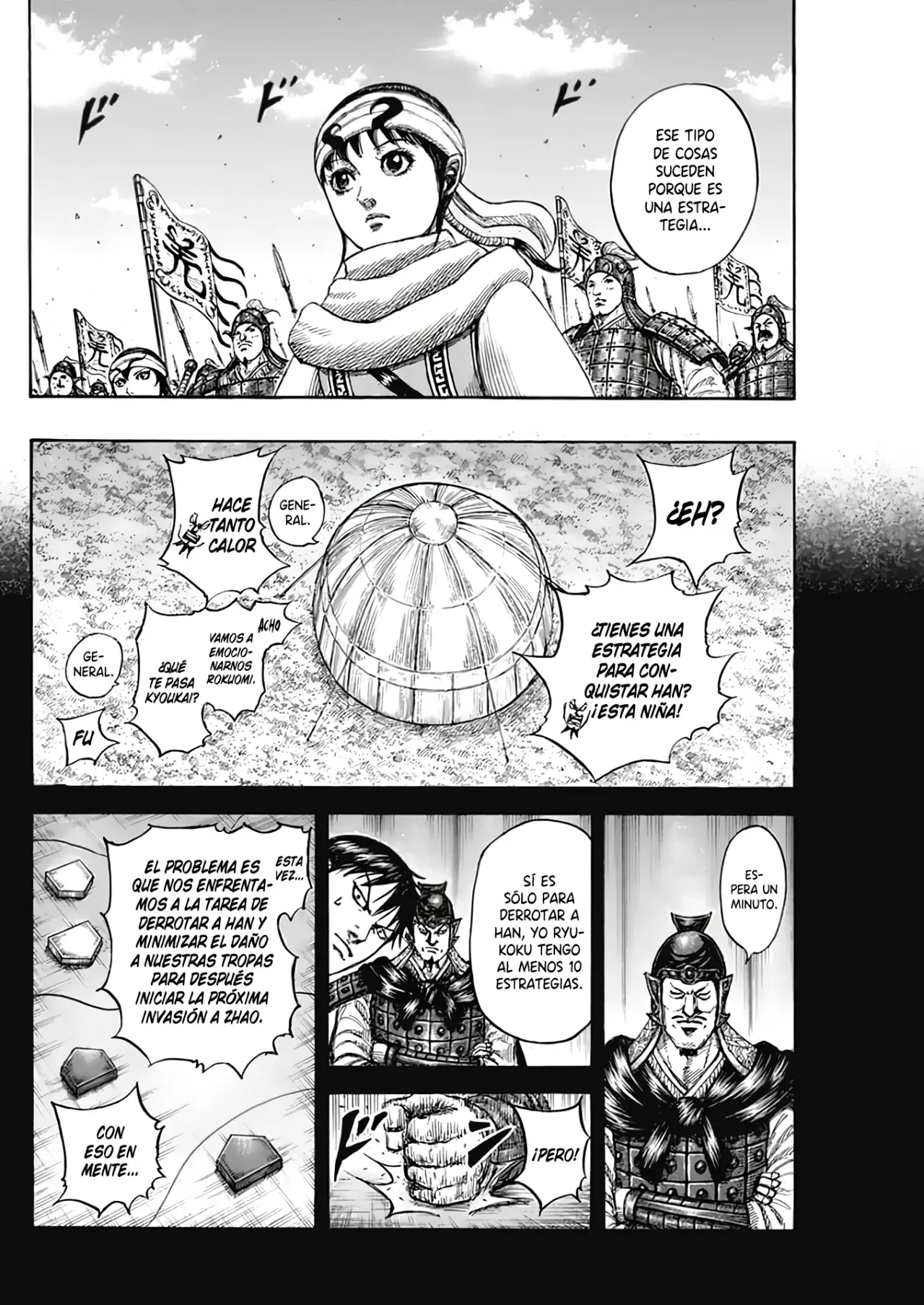 Read Kingdom es Manga Online