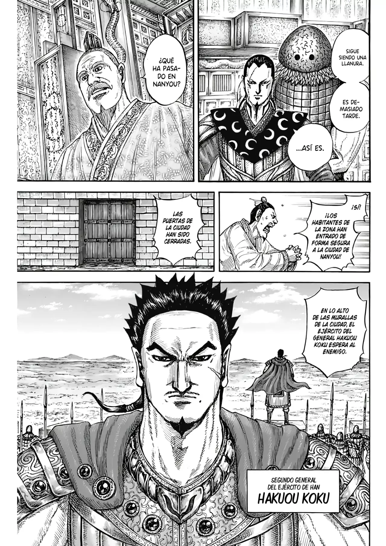 Read Kingdom es Manga Online