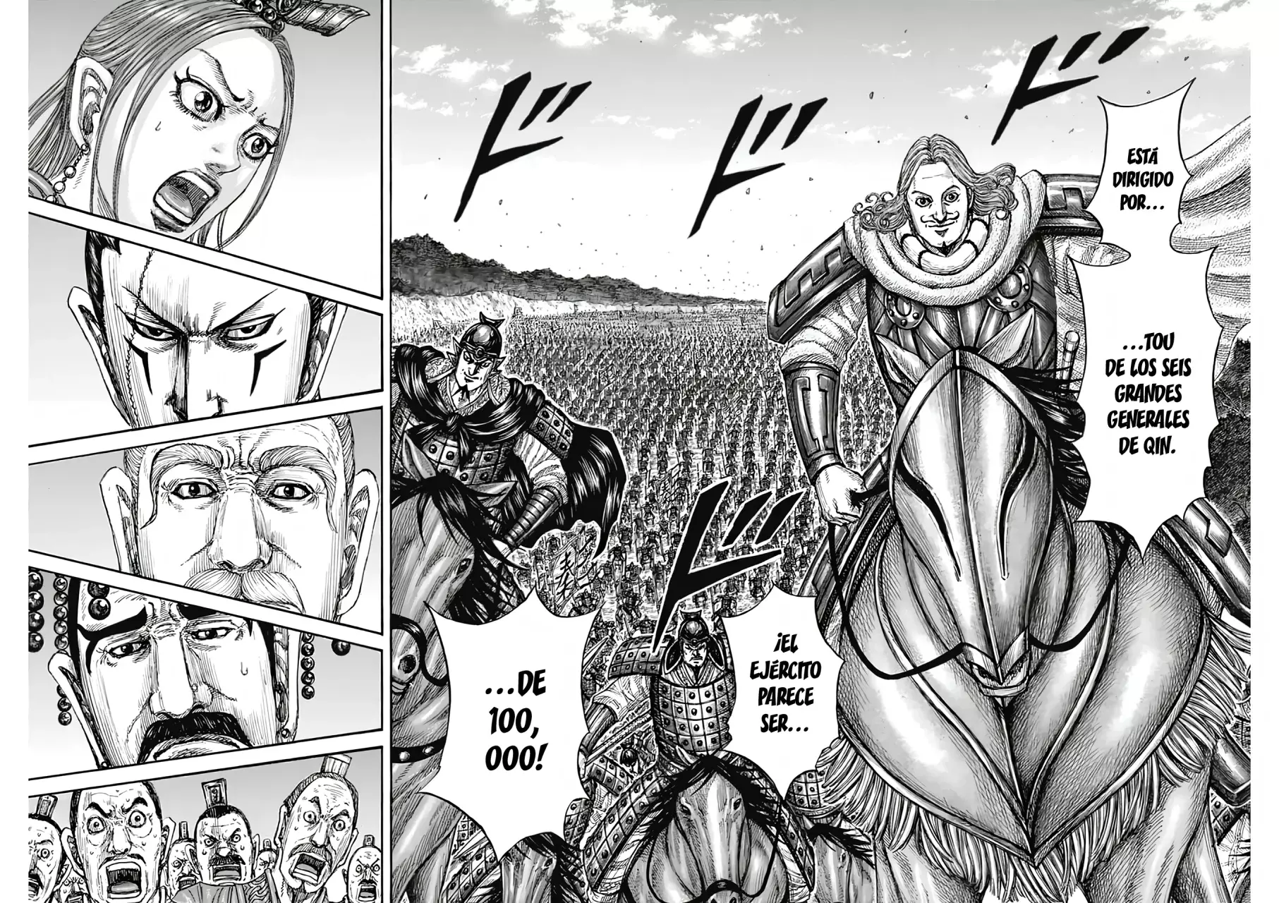 Read Kingdom es Manga Online