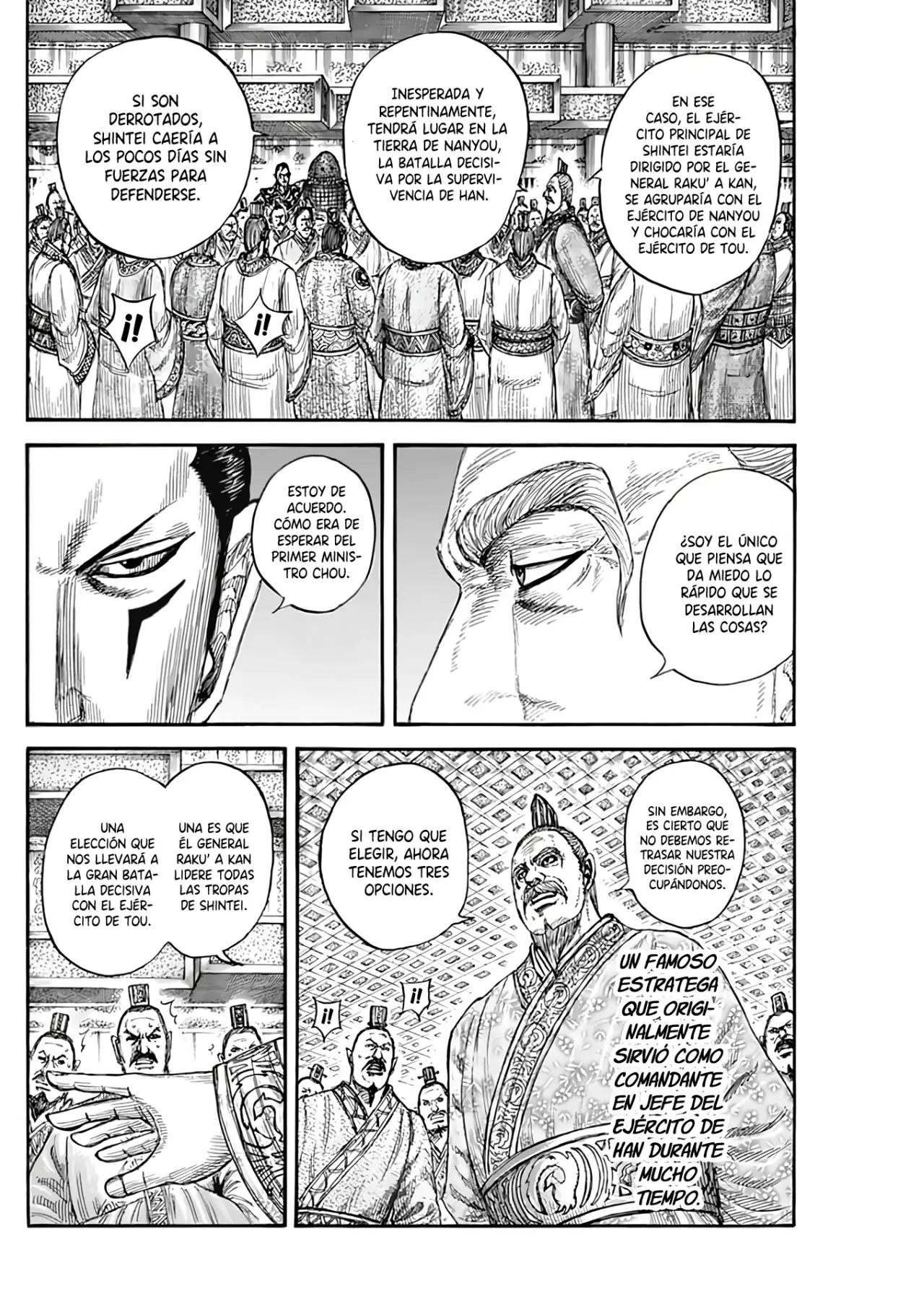 Read Kingdom es Manga Online