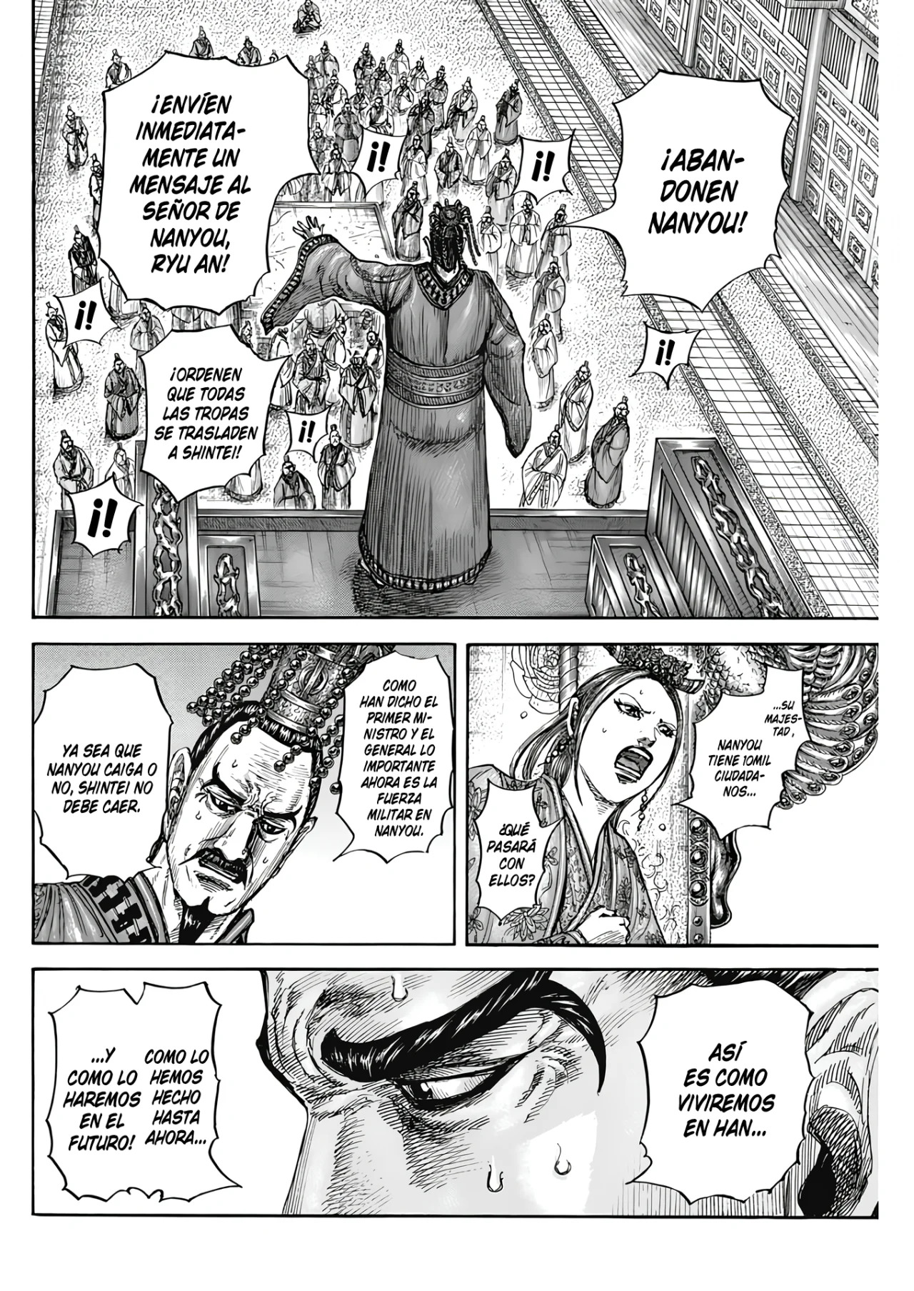 Read Kingdom es Manga Online