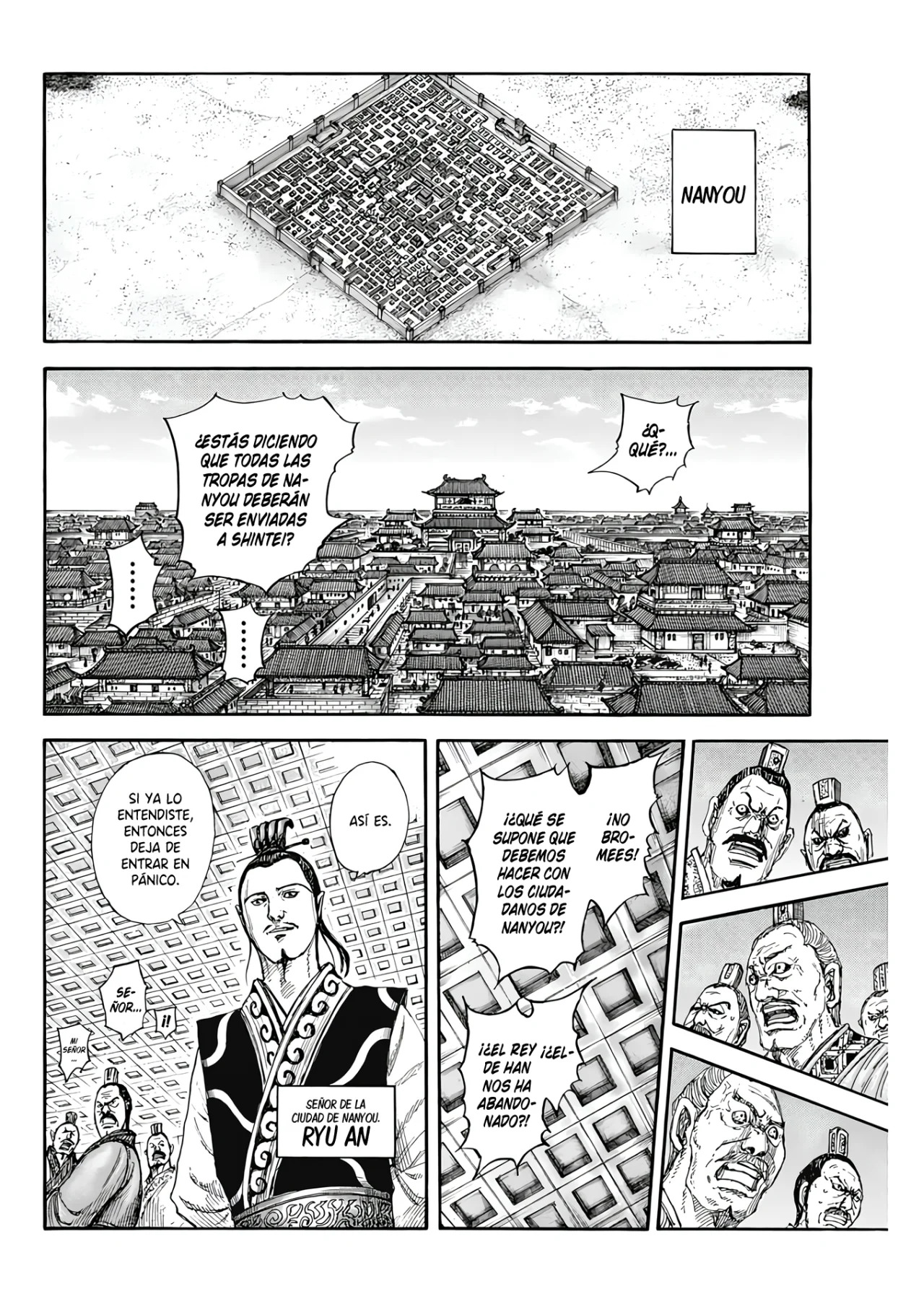 Read Kingdom es Manga Online