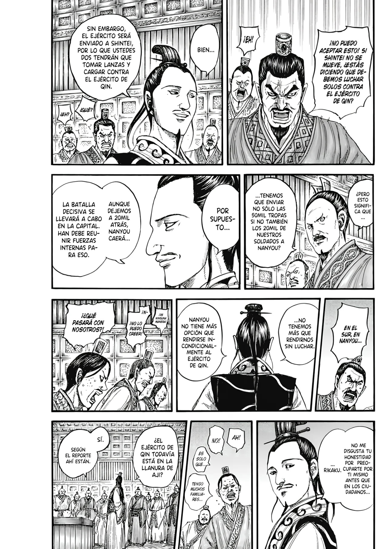 Read Kingdom es Manga Online