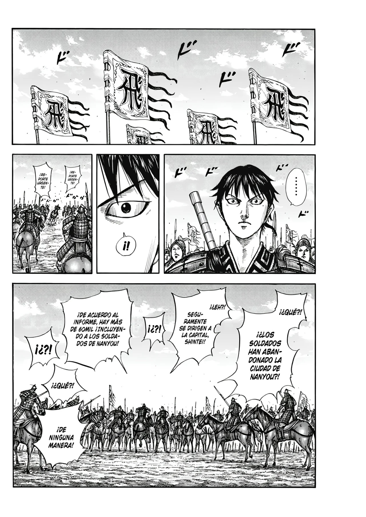 Read Kingdom es Manga Online