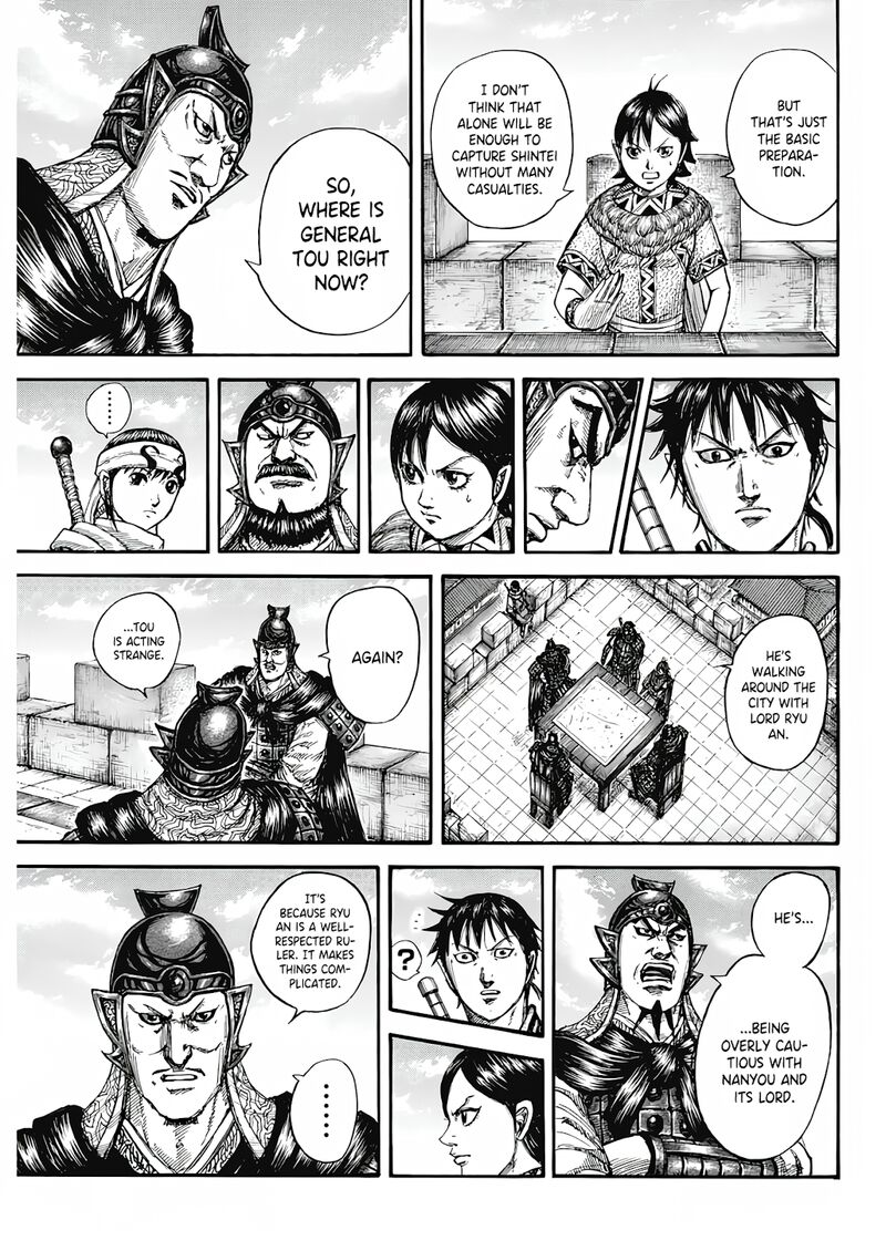 Read Kingdom es Manga Online