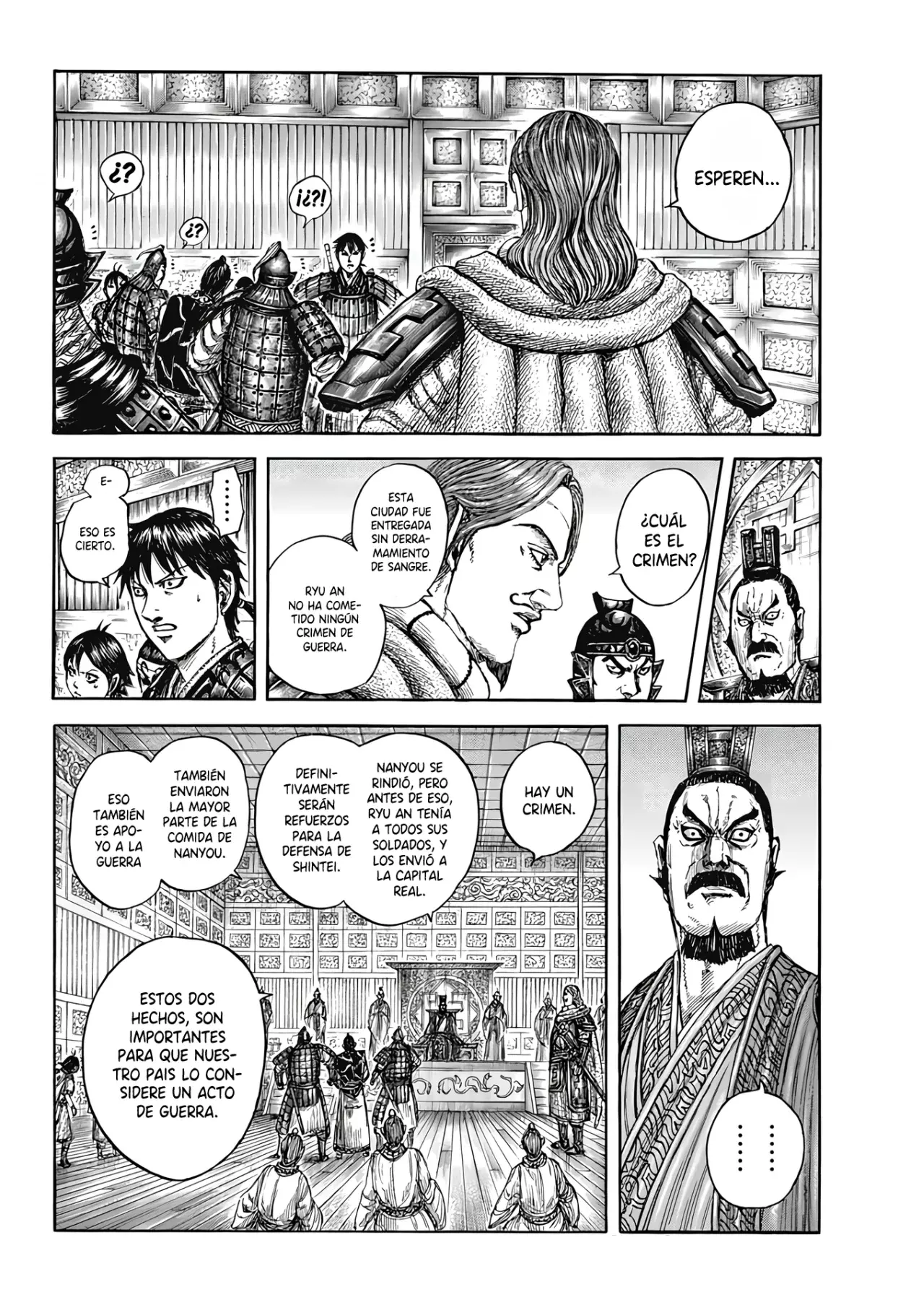Read Kingdom es Manga Online