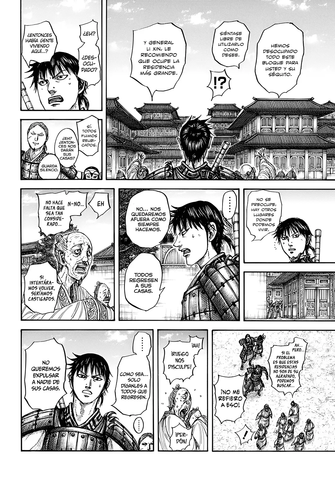 Read Kingdom es Manga Online
