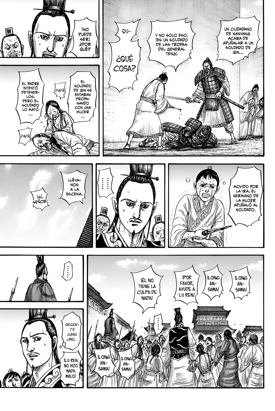 Read Kingdom es Manga Online
