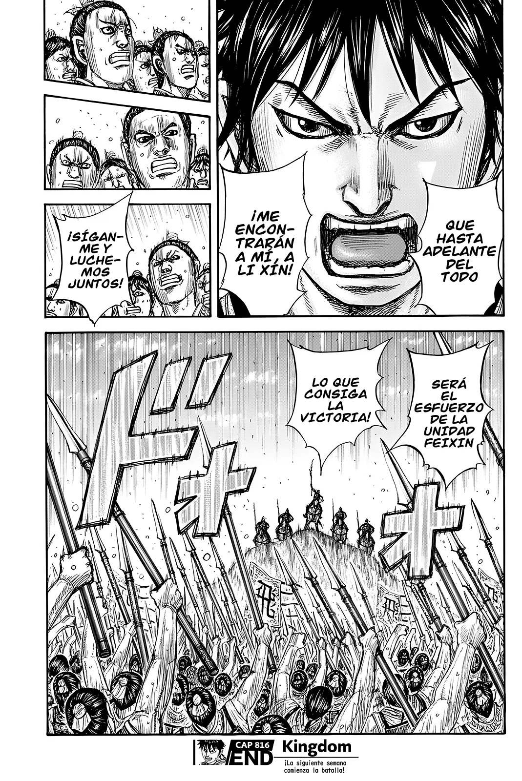 Read Kingdom es Manga Online