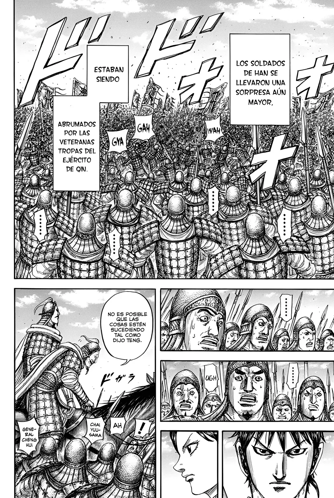 Read Kingdom es Manga Online