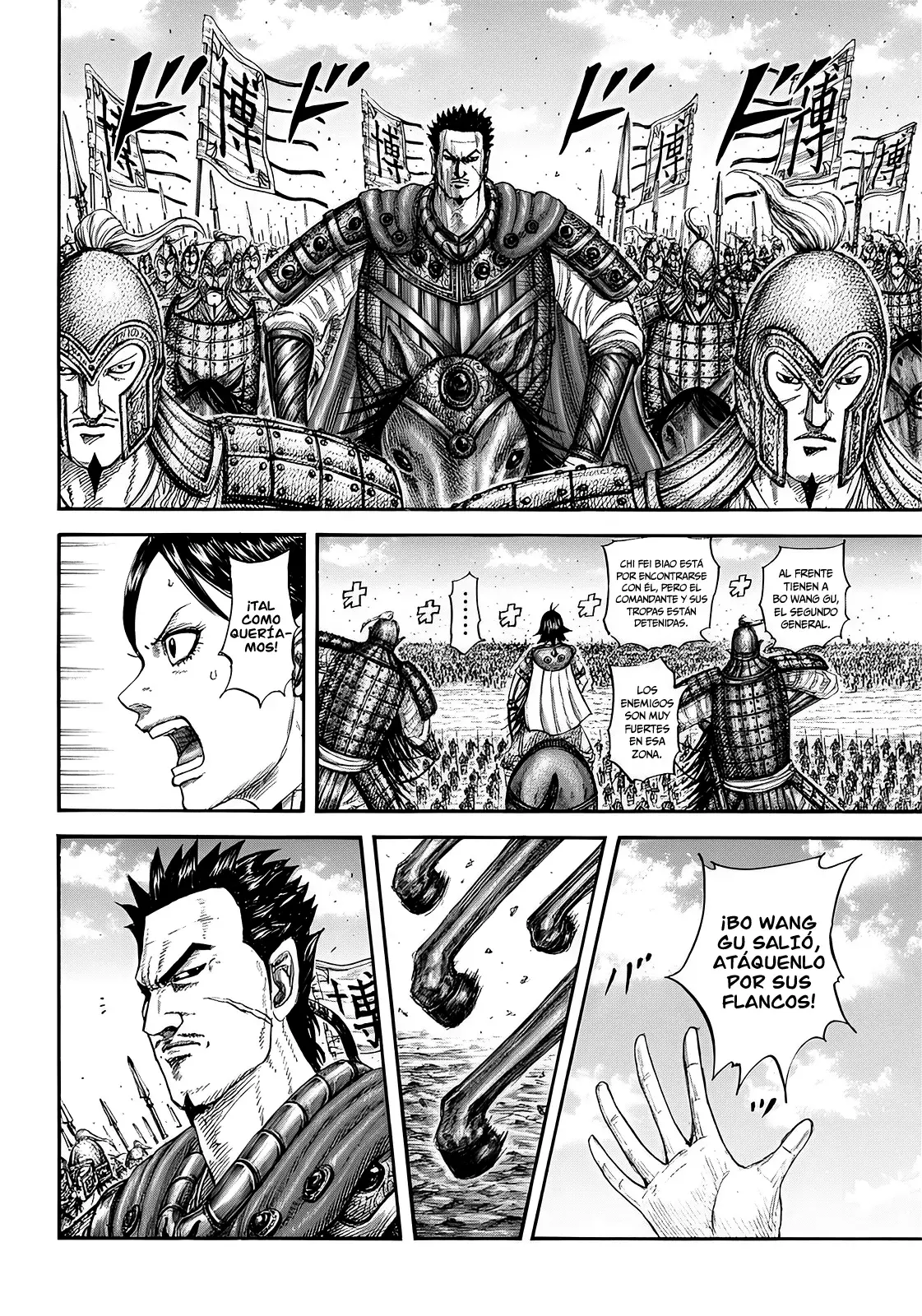 Read Kingdom es Manga Online