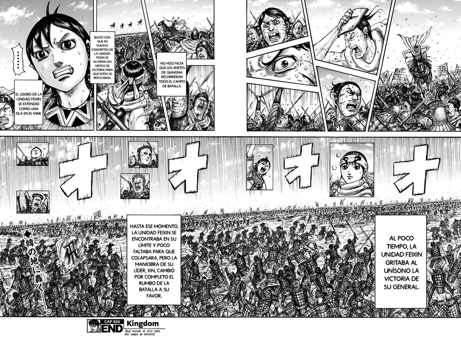 Read Kingdom es Manga Online