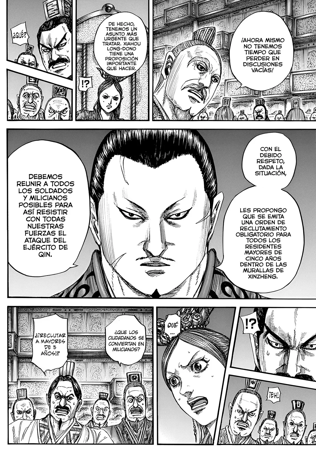 Read Kingdom es Manga Online