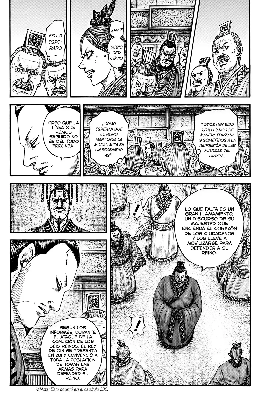 Read Kingdom es Manga Online