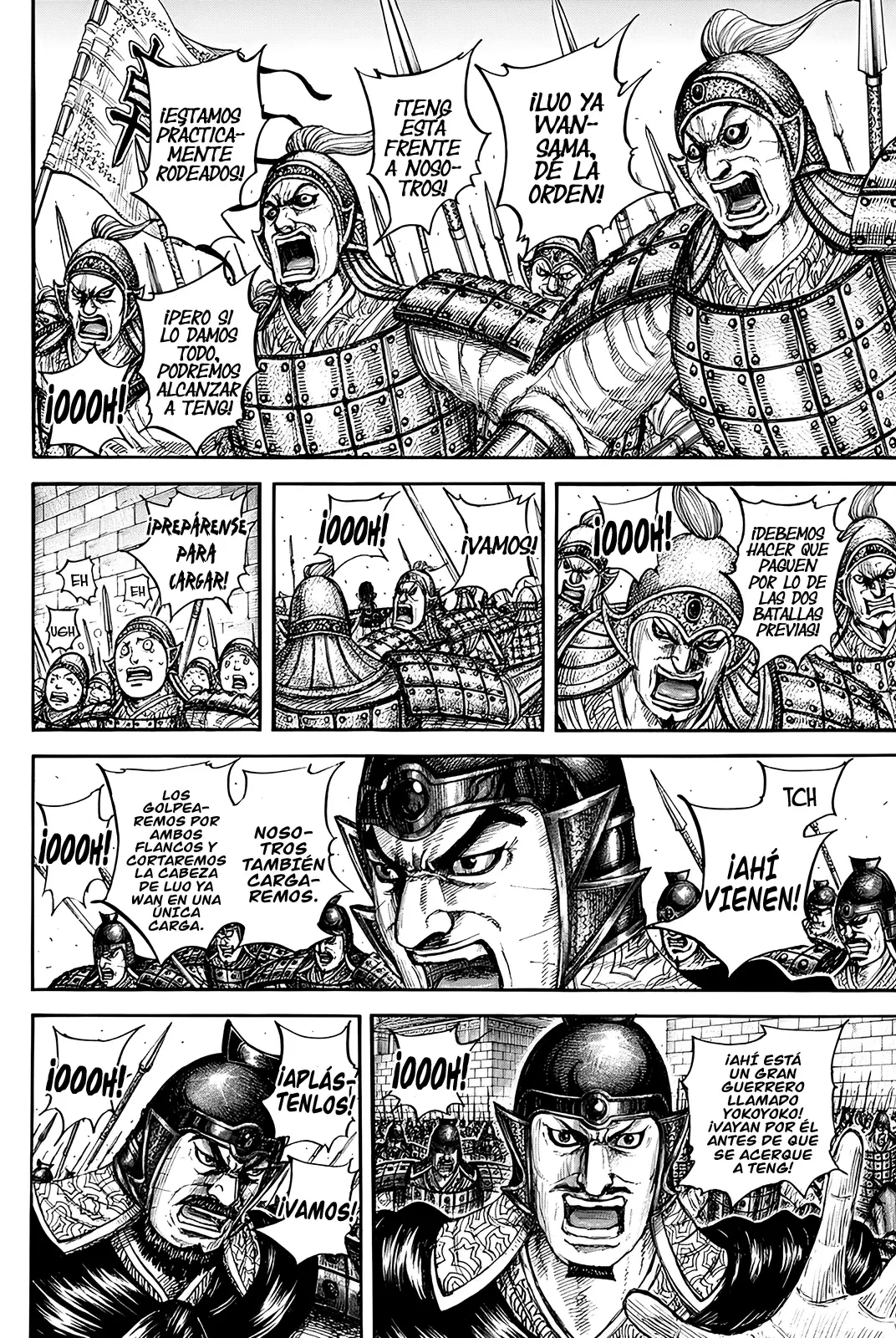 Read Kingdom es Manga Online