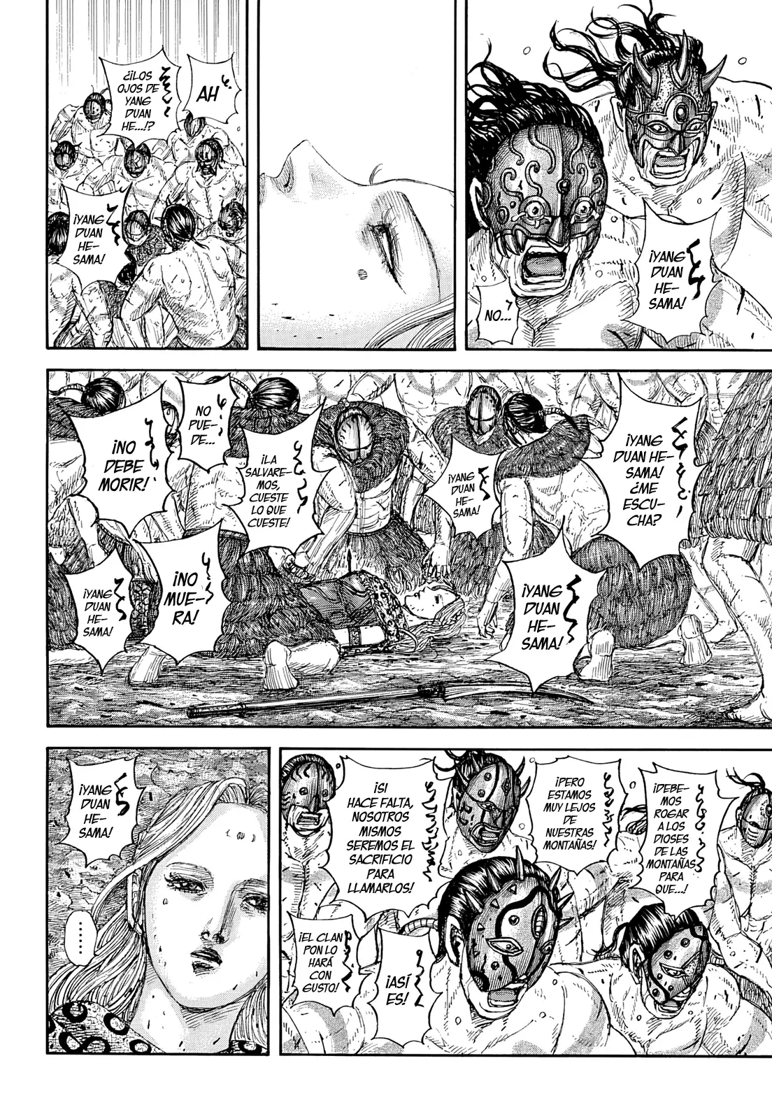 Read Kingdom es Manga Online