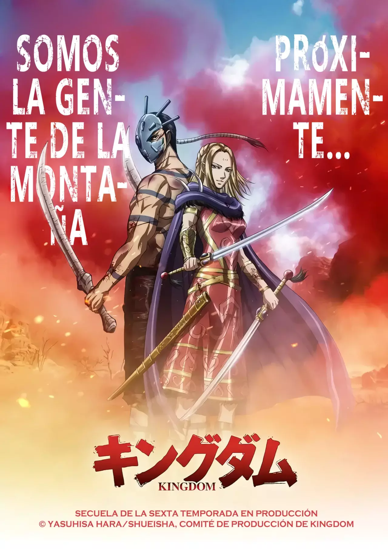 Read Kingdom es Manga Online