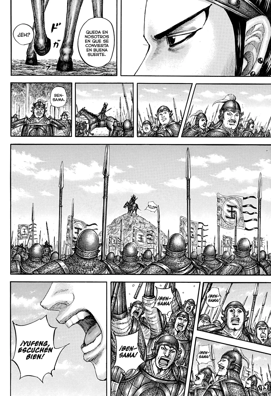 Read Kingdom es Manga Online