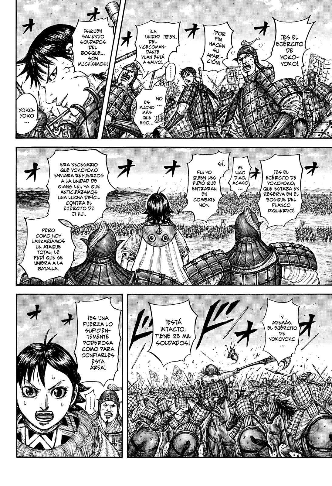 Read Kingdom es Manga Online
