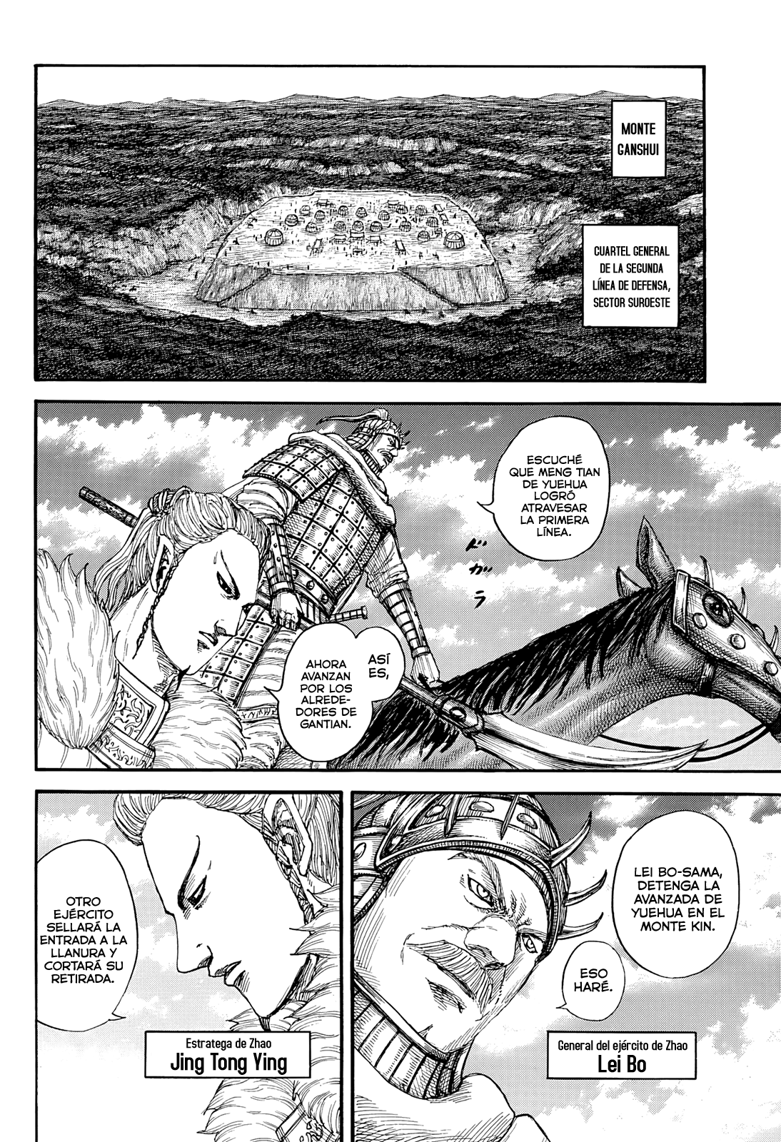 Read Kingdom es Manga Online