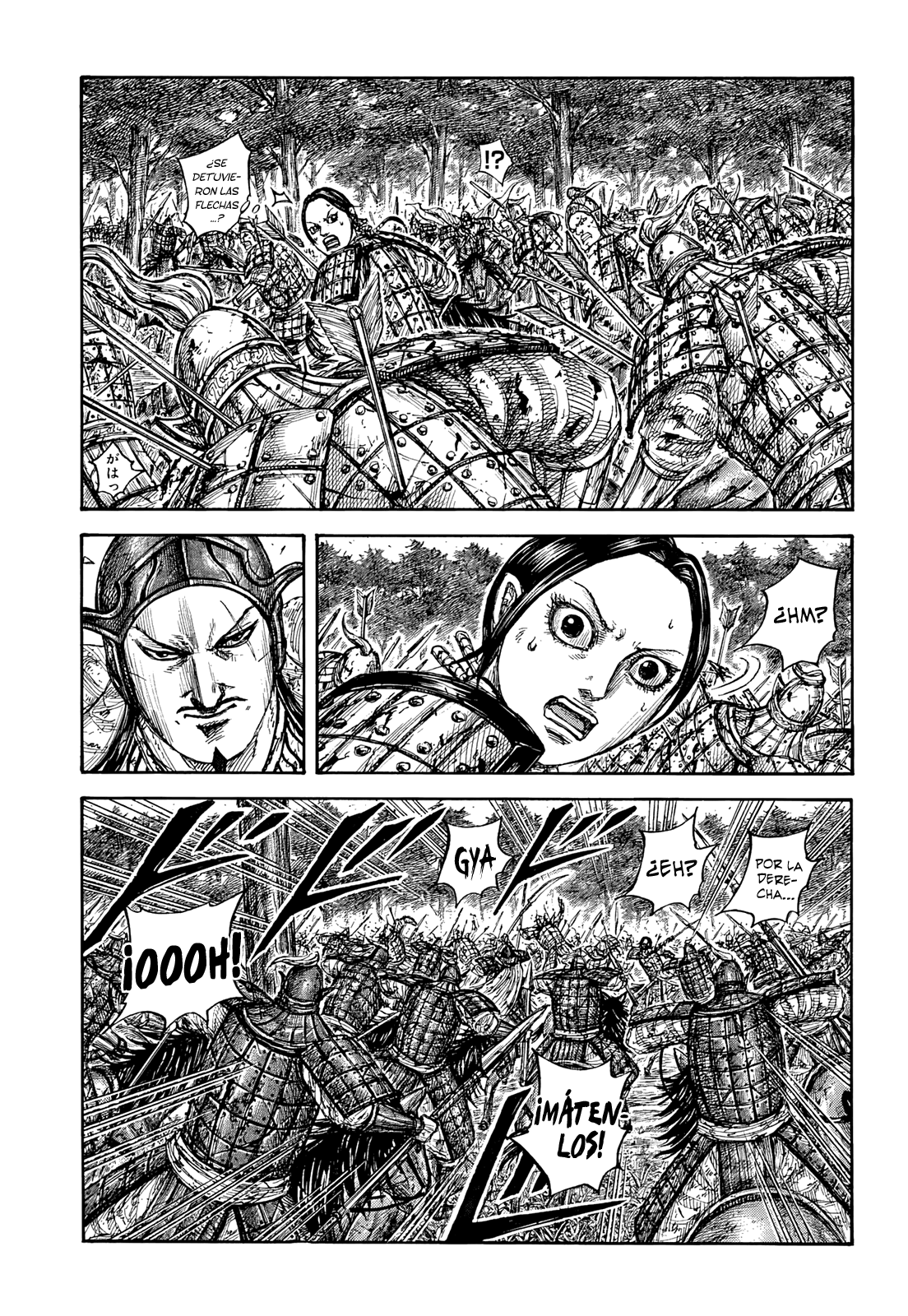 Read Kingdom es Manga Online