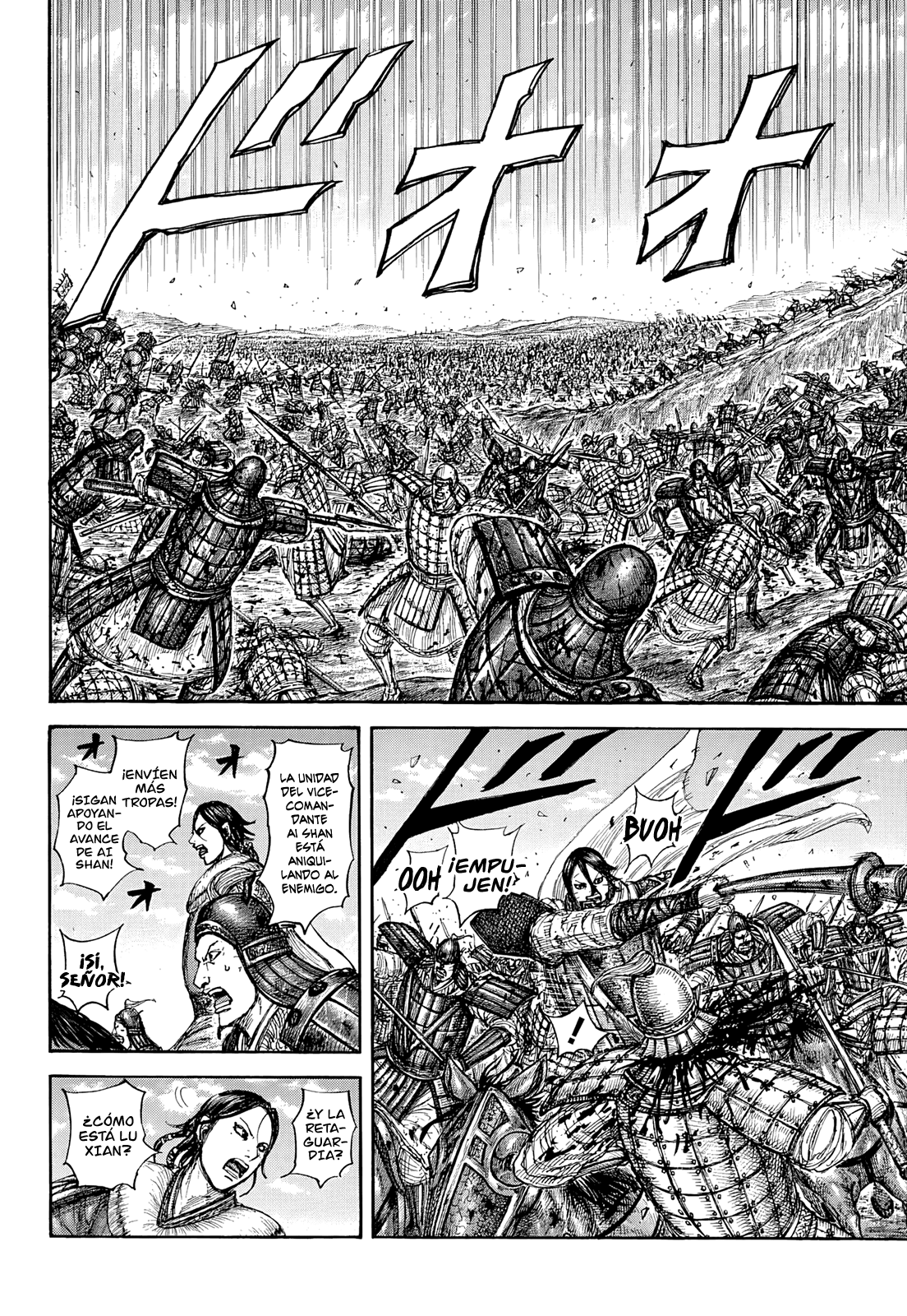 Read Kingdom es Manga Online