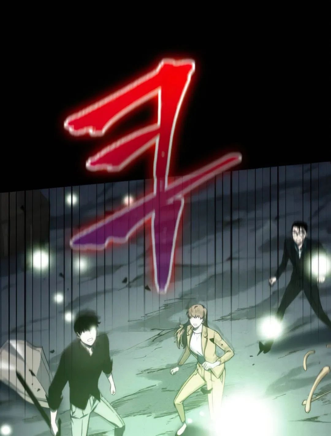 Read Lector omnisciente es Manga Online