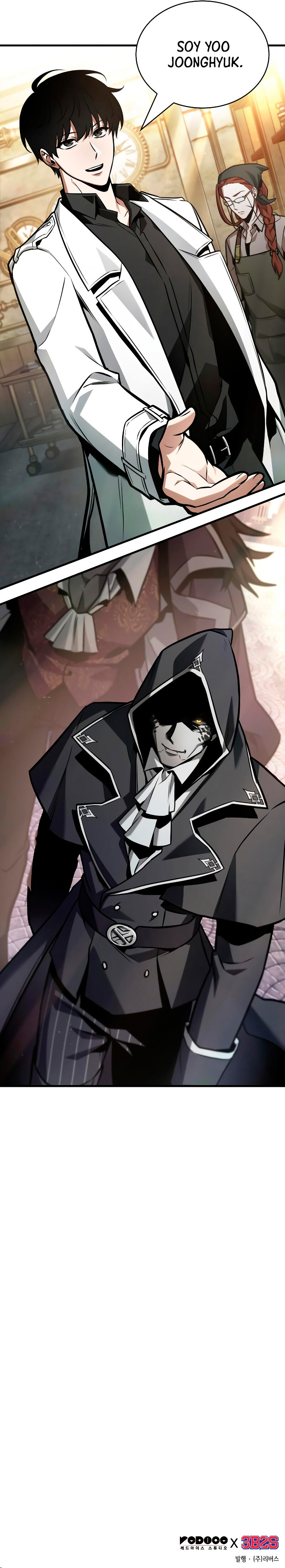 Read Lector omnisciente es Manga Online